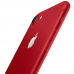 produto iPhone 7 Apple 128GB, Tela Retina HD de 4,7”, 3D Touch, iOS 10, Touch ID, Câm.12MP, Resistente à Água e Sistema de Alto-falantes Estéreo – Vermelho