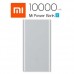 produto Power Bank Xiaomi 2 Slim 10000mah Original Turbo Charge 2.4
